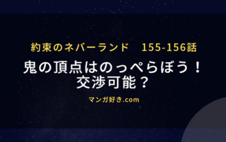 マンガ好き Com マンガ好き Com